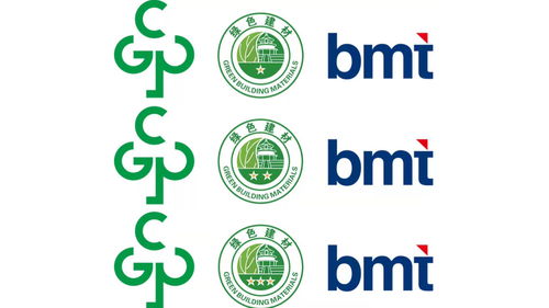 綠色建材產品認證 流程解析與核心優(yōu)勢